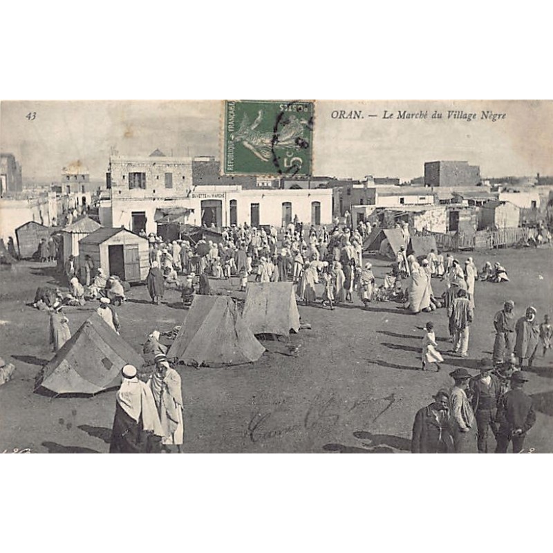 Rare collectable postcards of ALGERIA. Vintage Postcards of ALGERIA