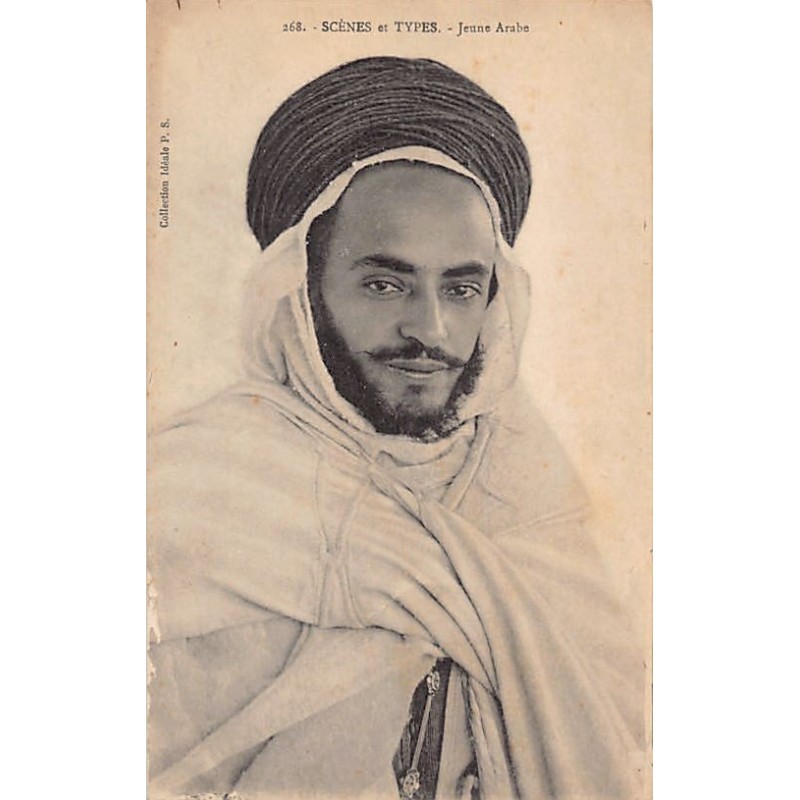 Rare collectable postcards of ALGERIA. Vintage Postcards of ALGERIA