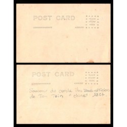 Rare collectable postcards of CHINA. Vintage Postcards of CHINA