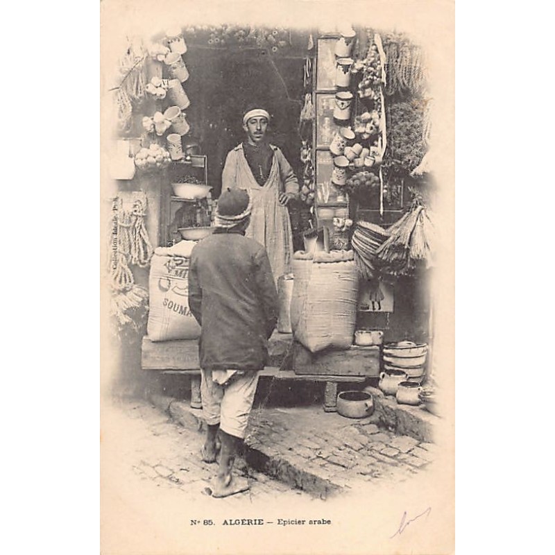 Rare collectable postcards of ALGERIA. Vintage Postcards of ALGERIA