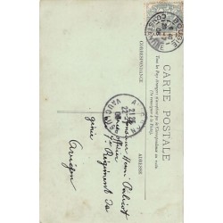 Rare collectable postcards of ALGERIA. Vintage Postcards of ALGERIA