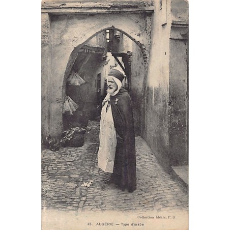 Rare collectable postcards of ALGERIA. Vintage Postcards of ALGERIA