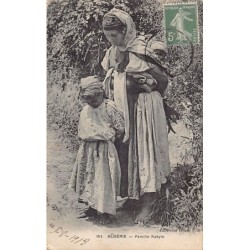 Rare collectable postcards of ALGERIA. Vintage Postcards of ALGERIA