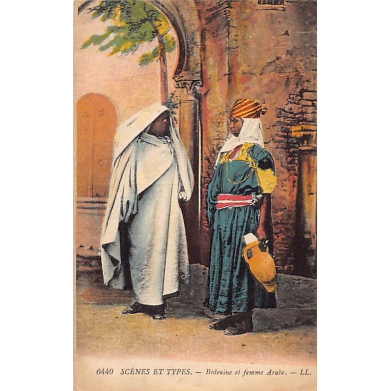 Rare collectable postcards of ALGERIA. Vintage Postcards of ALGERIA