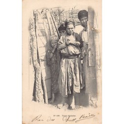 Rare collectable postcards of ALGERIA. Vintage Postcards of ALGERIA