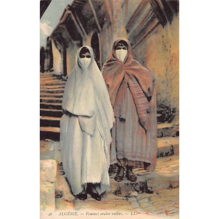 Rare collectable postcards of ALGERIA. Vintage Postcards of ALGERIA