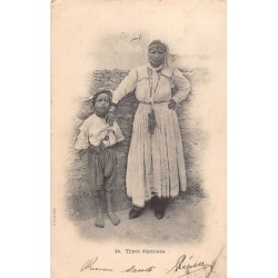 Rare collectable postcards of ALGERIA. Vintage Postcards of ALGERIA