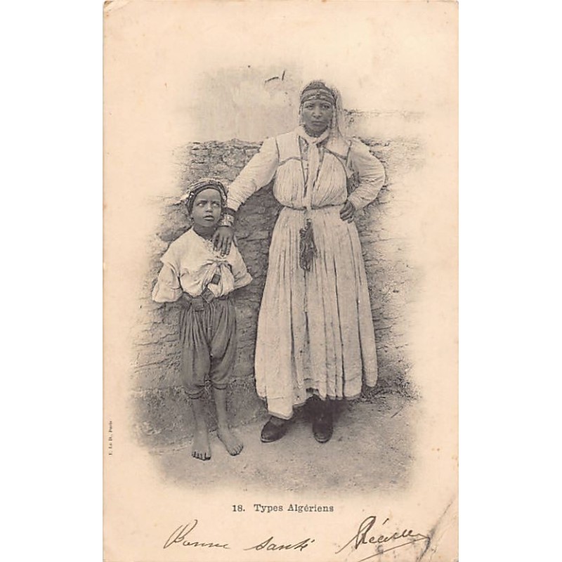 Rare collectable postcards of ALGERIA. Vintage Postcards of ALGERIA