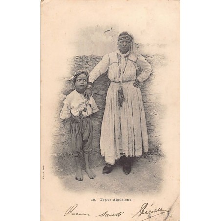 Rare collectable postcards of ALGERIA. Vintage Postcards of ALGERIA
