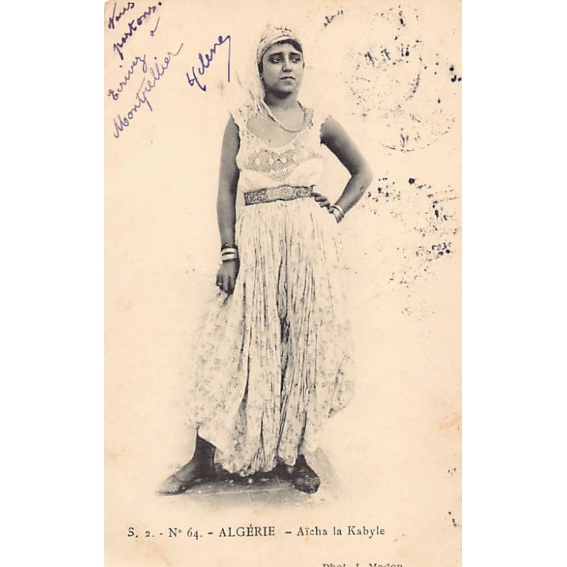 Rare collectable postcards of ALGERIA. Vintage Postcards of ALGERIA