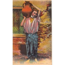 Rare collectable postcards of ALGERIA. Vintage Postcards of ALGERIA