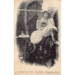 Rare collectable postcards of ALGERIA. Vintage Postcards of ALGERIA