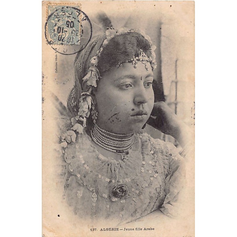 Rare collectable postcards of ALGERIA. Vintage Postcards of ALGERIA