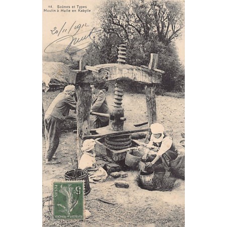 Rare collectable postcards of ALGERIA. Vintage Postcards of ALGERIA