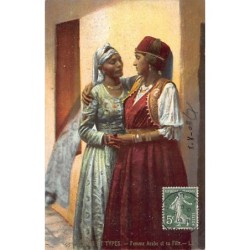 Rare collectable postcards of ALGERIA. Vintage Postcards of ALGERIA