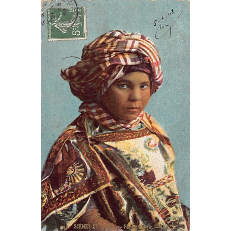 Rare collectable postcards of ALGERIA. Vintage Postcards of ALGERIA