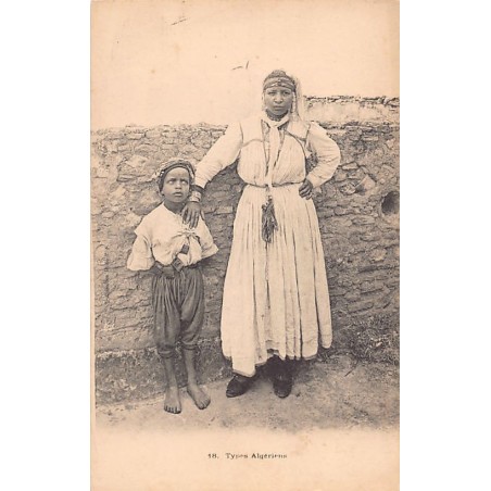 Rare collectable postcards of ALGERIA. Vintage Postcards of ALGERIA