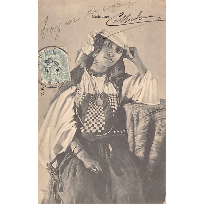 Rare collectable postcards of ALGERIA. Vintage Postcards of ALGERIA