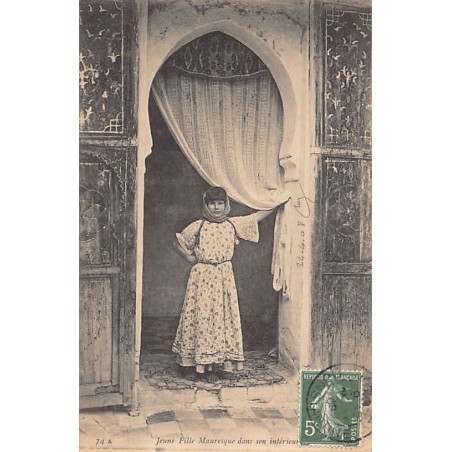 Rare collectable postcards of ALGERIA. Vintage Postcards of ALGERIA