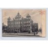 Rare collectable postcards of JUDAICA. Vintage Postcards of JUDAICA