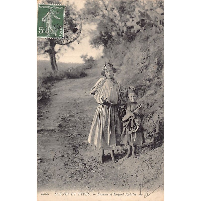 Rare collectable postcards of ALGERIA. Vintage Postcards of ALGERIA