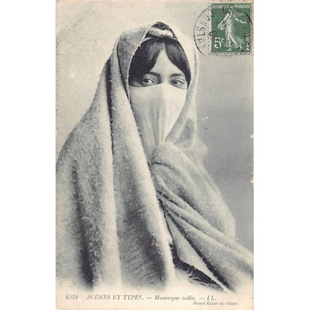 Rare collectable postcards of ALGERIA. Vintage Postcards of ALGERIA