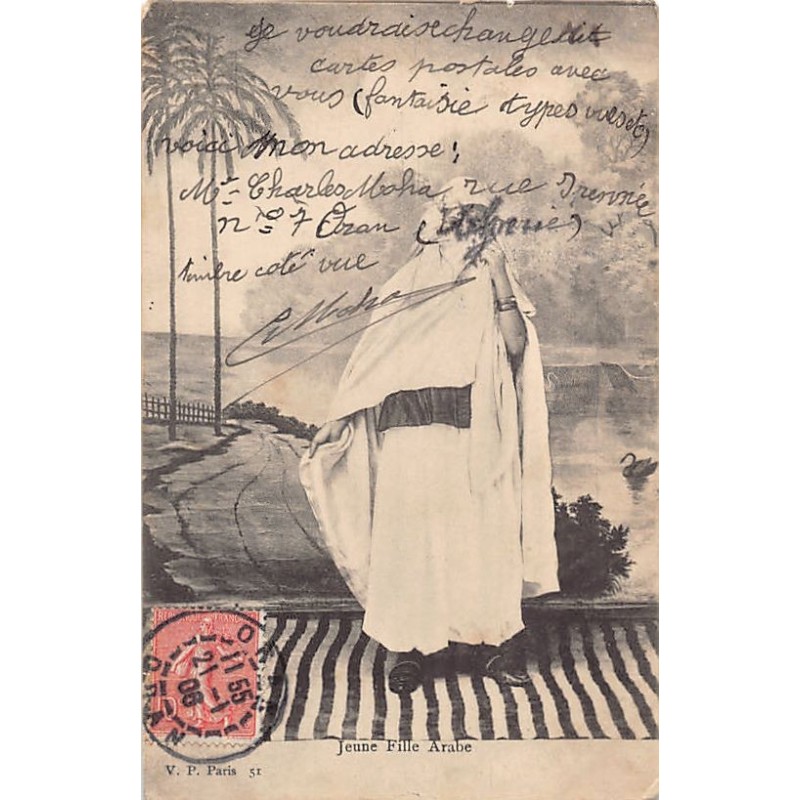 Rare collectable postcards of ALGERIA. Vintage Postcards of ALGERIA