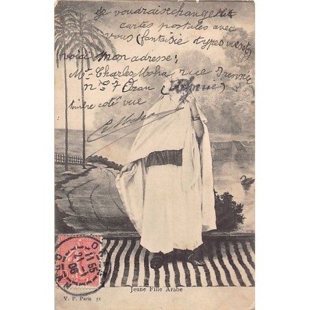 Rare collectable postcards of ALGERIA. Vintage Postcards of ALGERIA