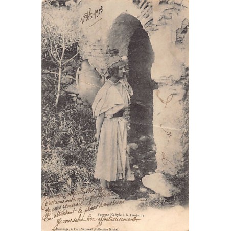 Rare collectable postcards of ALGERIA. Vintage Postcards of ALGERIA