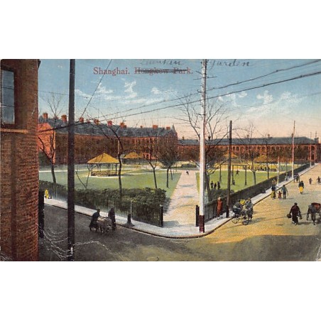 Rare collectable postcards of CHINA. Vintage Postcards of CHINA