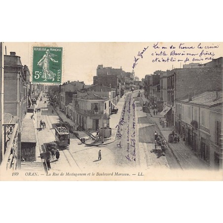 Rare collectable postcards of ALGERIA. Vintage Postcards of ALGERIA