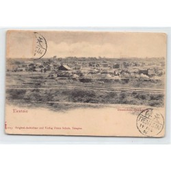 Rare collectable postcards of CHINA. Vintage Postcards of CHINA