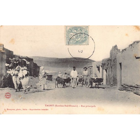 Rare collectable postcards of ALGERIA. Vintage Postcards of ALGERIA