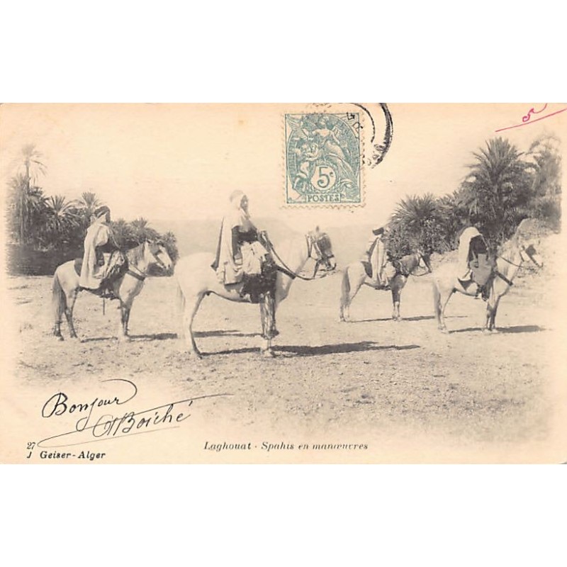 Rare collectable postcards of ALGERIA. Vintage Postcards of ALGERIA