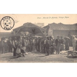 Rare collectable postcards of ALGERIA. Vintage Postcards of ALGERIA
