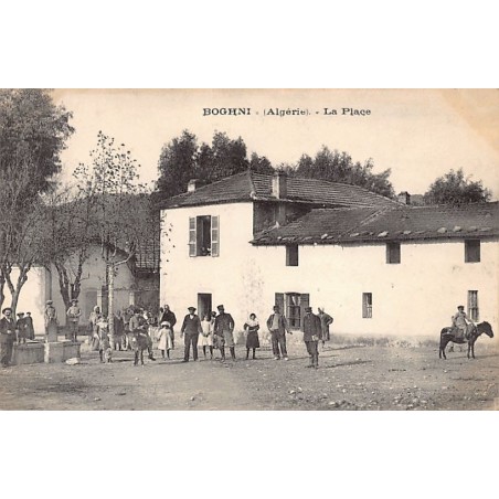 Rare collectable postcards of ALGERIA. Vintage Postcards of ALGERIA