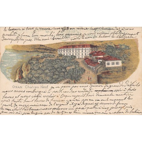 Rare collectable postcards of ALGERIA. Vintage Postcards of ALGERIA