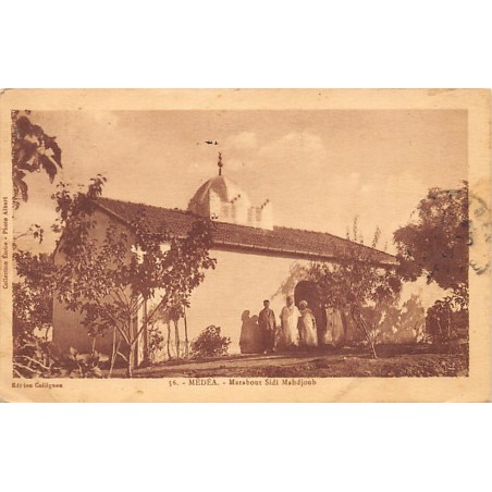 Rare collectable postcards of ALGERIA. Vintage Postcards of ALGERIA