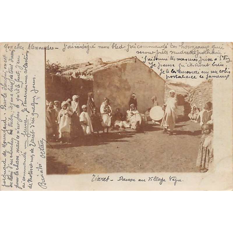 Rare collectable postcards of ALGERIA. Vintage Postcards of ALGERIA