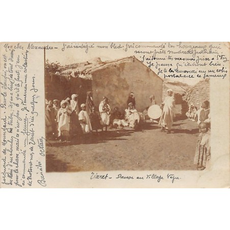 Rare collectable postcards of ALGERIA. Vintage Postcards of ALGERIA