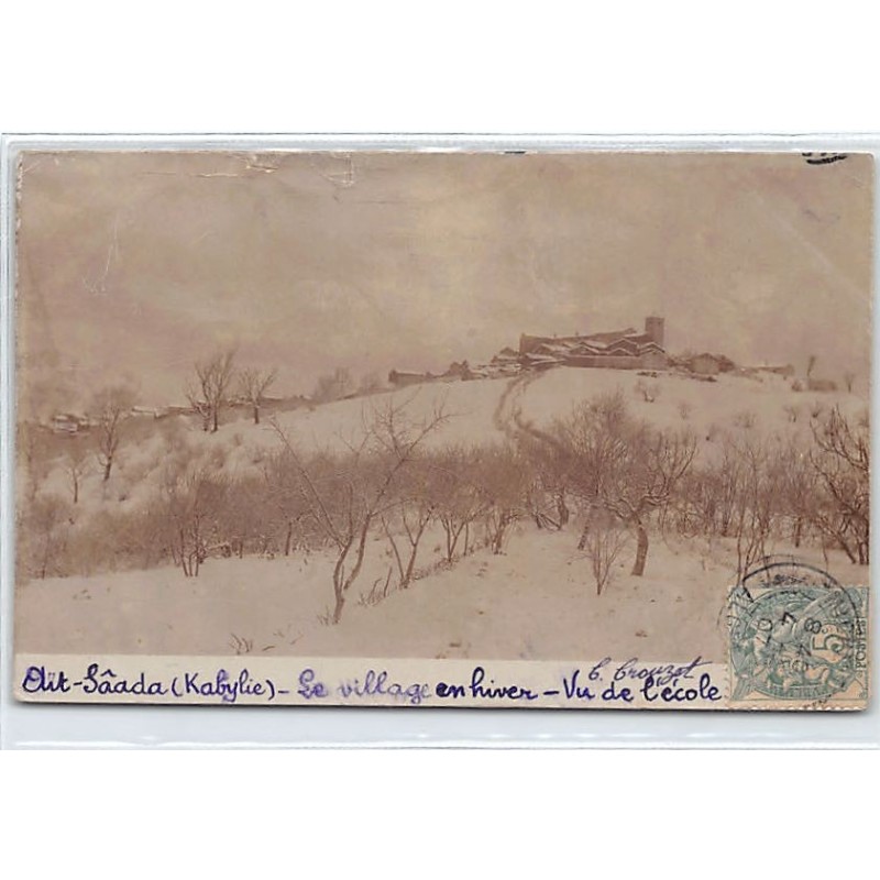 Rare collectable postcards of ALGERIA. Vintage Postcards of ALGERIA