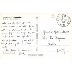 Rare collectable postcards of ALGERIA. Vintage Postcards of ALGERIA