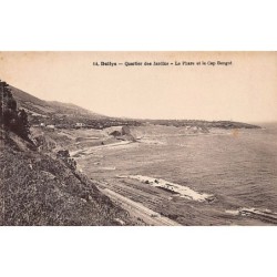 Rare collectable postcards of ALGERIA. Vintage Postcards of ALGERIA