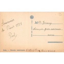 Rare collectable postcards of ALGERIA. Vintage Postcards of ALGERIA