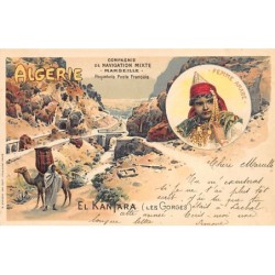 Rare collectable postcards of ALGERIA. Vintage Postcards of ALGERIA