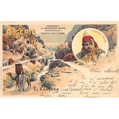 Rare collectable postcards of ALGERIA. Vintage Postcards of ALGERIA