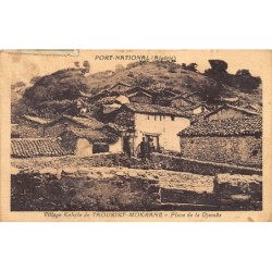 Rare collectable postcards of ALGERIA. Vintage Postcards of ALGERIA