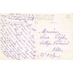 Rare collectable postcards of ALGERIA. Vintage Postcards of ALGERIA