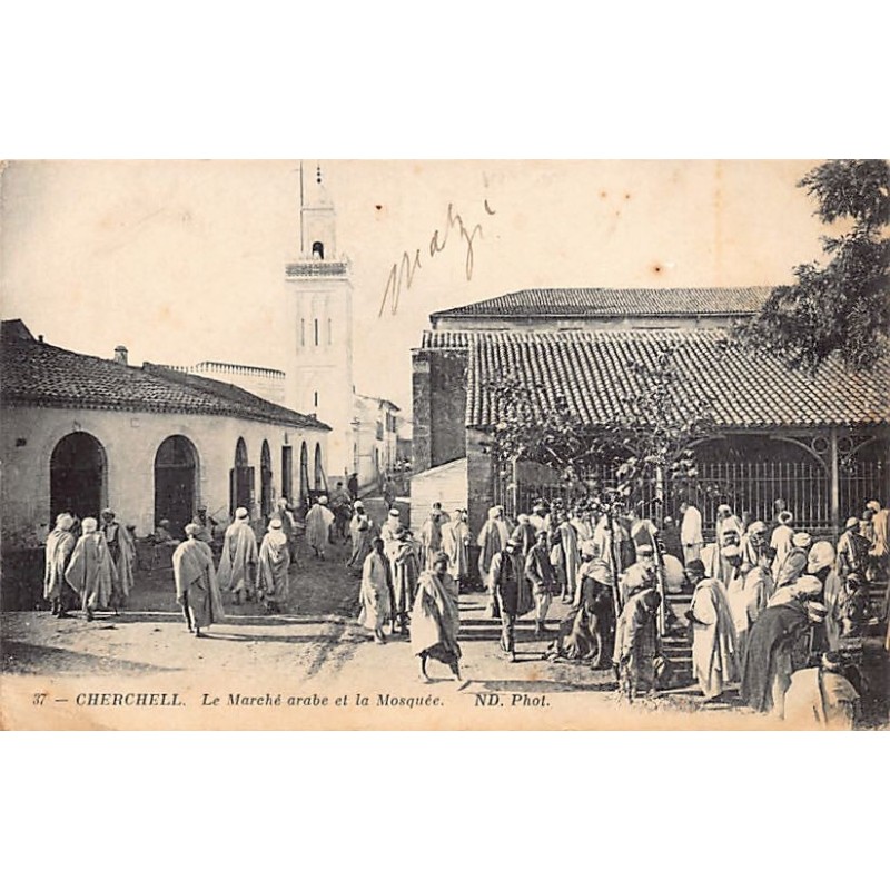 Rare collectable postcards of ALGERIA. Vintage Postcards of ALGERIA