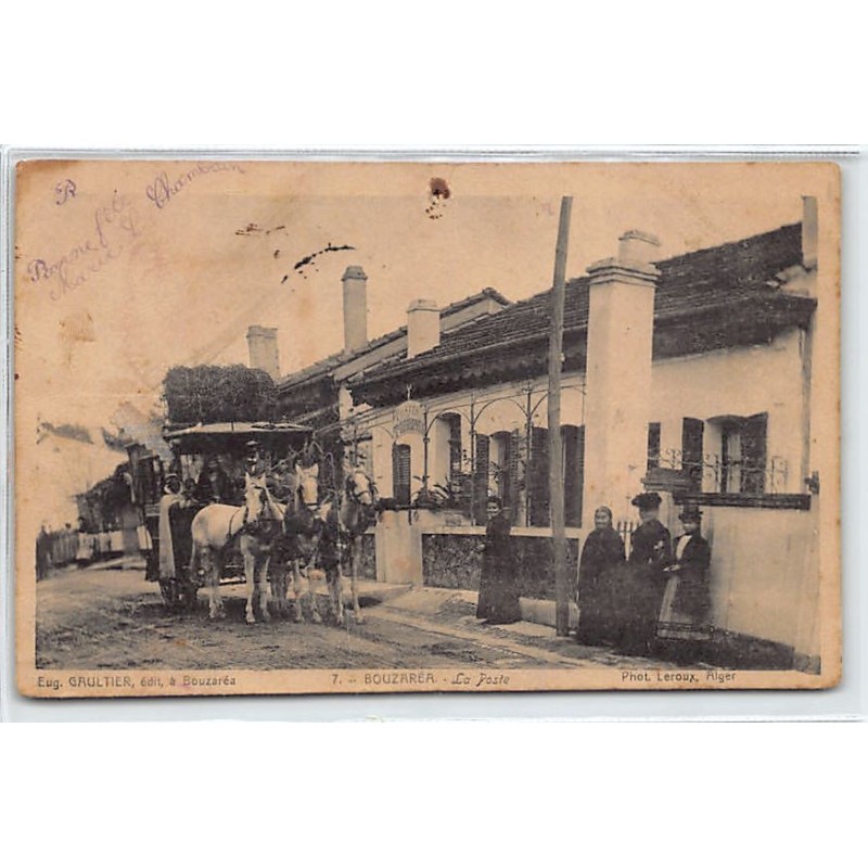 Rare collectable postcards of ALGERIA. Vintage Postcards of ALGERIA